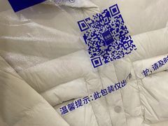 -布瑞琳洗衣(望京万象汇店)