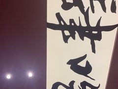 -钱小奴创意自助餐厅·原切谷饲安格斯畅吃(苏州昆山招商花园城店)