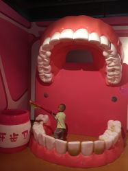 -北京科学中心儿童乐园