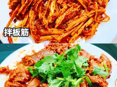 拌明太鱼-白鹤大冷面