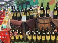 -世纪联华超市(外海店)