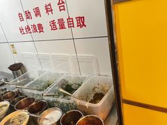 调料台-文山荷鲜居(翠湖店)