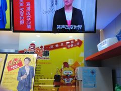 -超级鸡车(曹杨路店)
