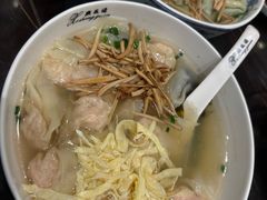 -熙盛源(凤凰街店)