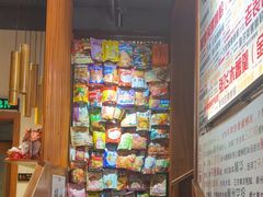 -螺大喜螺蛳粉火锅(雍和宫店)