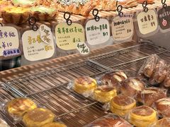 -慢熟面包店bud bread(孩儿巷店)