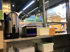 -苏晓玥·手作江南小吃(深圳北站店)