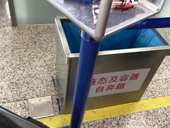 -上海浦东国际机场-T2航站楼