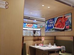 -海底捞火锅(吾悦广场店)