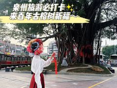 -开元盛世广场(新华北路店)