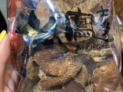 -上海么凤(赫德道店)