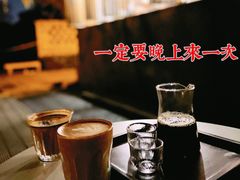 -春风习习