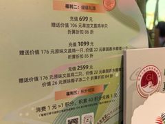 -烹然四季椰子鸡火锅(姚家园万象汇店)