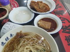 -逸桂禾面馆