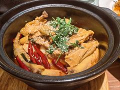 椒麻鸡-周家二小姐的菜(西津渡店)