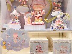 -泡泡玛特POPMART(凯德大峡谷店)