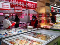 -大张量贩生鲜超市(西关店)