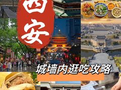 -樊记腊汁肉(竹笆市总店)