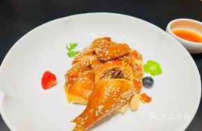 Sesame Crusted Chicken
