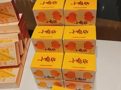 -好利来(东直门银座店)