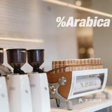 🔥火遍全球的%Arabica咖啡☕️打卡✅
