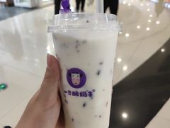 -一只酸奶牛(来福士店)