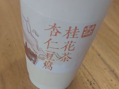 -长春堂顺时而饮(前门店)
