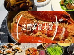 -Le Bistrot de Racine