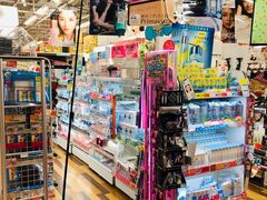-Don Quijote(京都Avanti店)