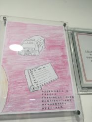 -上海交通大学医学院附属上海儿童医学中心(陆家嘴总院区)