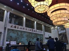 -大顶子山温泉旅游区