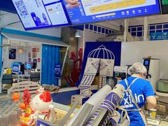 -西琳姑娘·新疆冰淇淋酸奶茶(南开大悦城店)