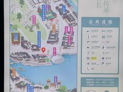 -茅山东方盐湖城景区