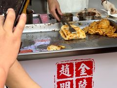 -金原鸭血粉丝汤总店(锁金村店)