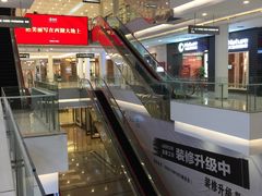 -新时代家居生活广场(古墩店)