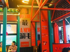 -尚品小土屋涮毛肚(李沧万达店)