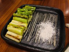 -串鑫