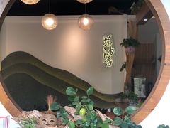 -茶油香闽南菜·花园餐厅(前埔店)