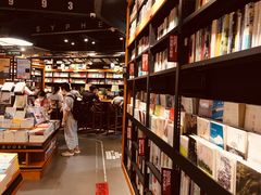 -西西弗书店&矢量咖啡(凯德晶萃广场店)