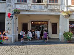 -吴日彪蒜香猪牛排(水巷口店)
