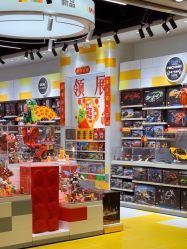 -乐高授权专卖店(中关村领展店)