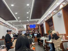 -伊隆斋(什刹海店)