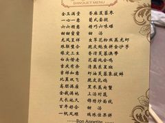 -厦门悦华酒店