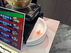 -张亮麻辣烫(哈尔滨金爵万象店)