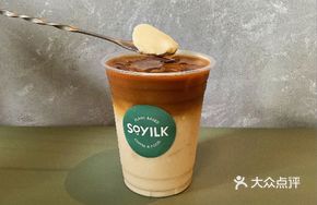 Tofu Jelly Latte