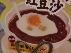 -蔡澜点心·粤菜(西单大悦城店)