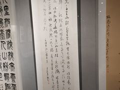 -浙江西湖美术馆