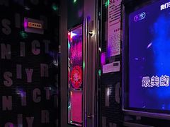 -欢乐驿站量贩式KTV(西丽店)