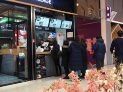 门面-鱼籽村秘制拌饭(崇文门店)