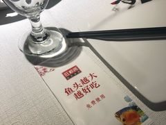 -旺顺阁鱼头泡饼(常营店)